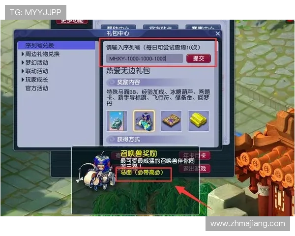 凯发正规在线提供丰富的优惠活动，助力玩家轻松赢取大奖