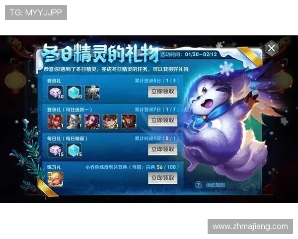 ag线上欢迎你参与精彩活动，赢取丰富奖励让你的游戏之旅更加精彩