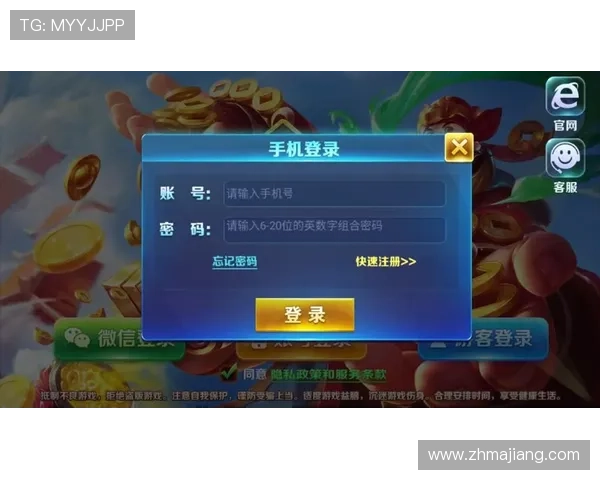 ag旗舰厅手机版为玩家提供多样化的游戏选择和便捷的充值提现服务