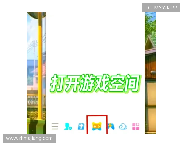 ag馆网站注册流程详解新手快速入门指南让你轻松开启游戏之旅