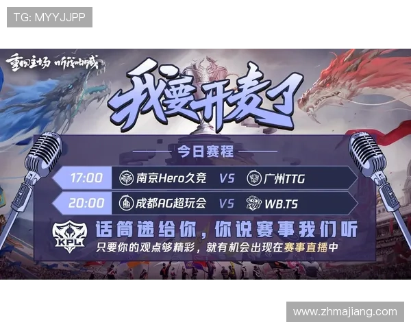 如何安全访问AG现金官网网址获取最新优惠活动和游戏资讯的完整操作流程介绍