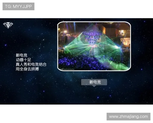 og真人app首页入口安全可靠，提供多种真人游戏选择，保障您的游戏体验与资金安全