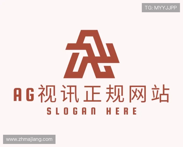 认识ag视讯正规网站